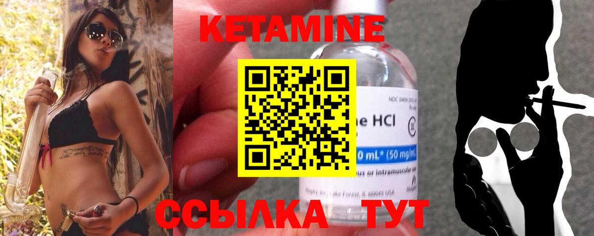 АМФЕТАМИН Гусев