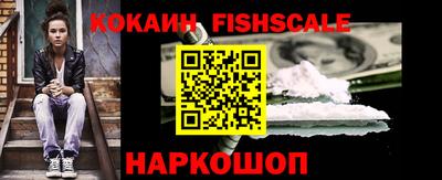 прущие крисы Малгобек