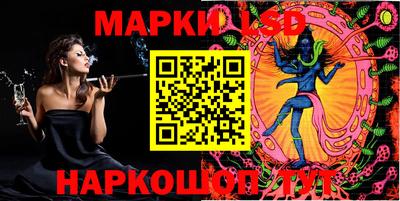 прущие крисы Малгобек