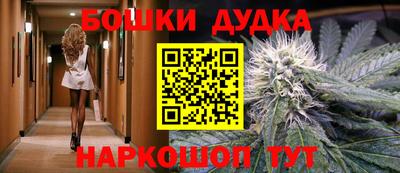 прущие крисы Малгобек