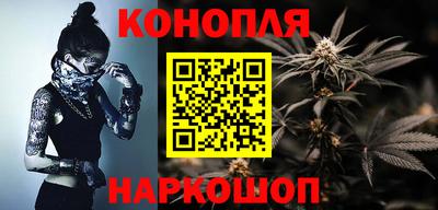 стафф Мариинск
