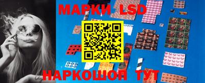 спайс Малоярославец