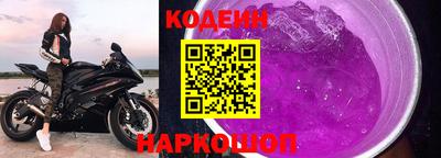 стафф Мариинск