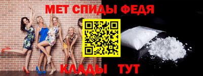 прущие крисы Малгобек