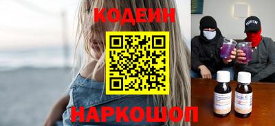 стафф Мариинск