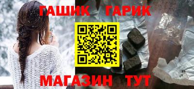 прущие крисы Малгобек