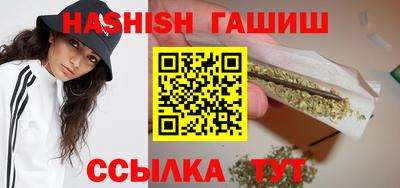 стафф Мариинск