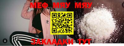 прущие крисы Малгобек