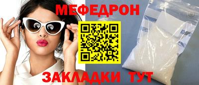 прущие крисы Малгобек