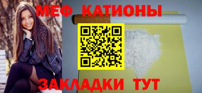 прущие крисы Малгобек